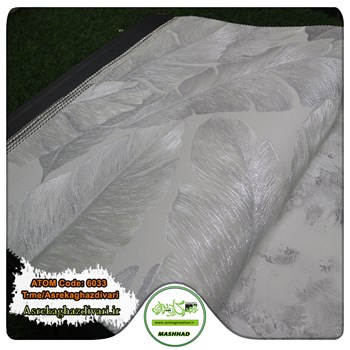 کاغذ-دیواری-آلبوم-اتم-ATOM-کد-6033-طرح-اتاق-خوابی-طوسی-رنگ-موجود-مشهد
