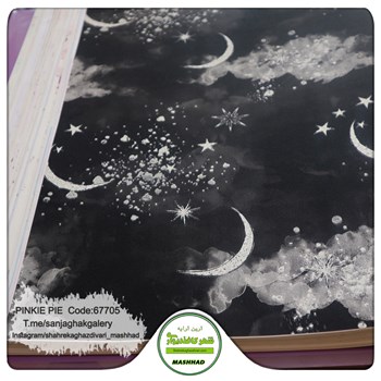کاغذدیواری-کودک-خاص-آلبوم-پینکی-پای-کد-67705