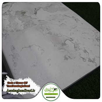 کاغذ-دیواری-البوم-کلاور-Clover-کد-407-طرح-سنگ-و-رنگ-طوسی-سفید