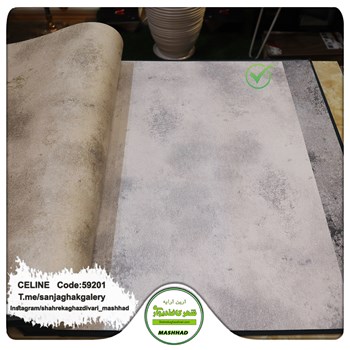 کاغذدیواری-طرح-مدرن-آلبوم-سلین-کد-59201