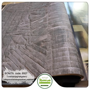 کاغذدیواری-طرح-مدرن-آلبوم-بونیتا-کد-8007