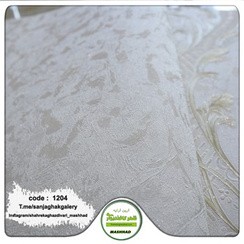 کاغذدیواری-مدرن-طرح-پتینه-اکلیل-دار-کد-1204