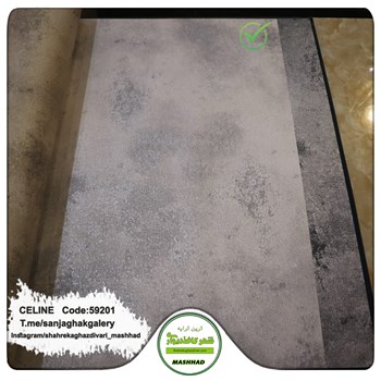 کاغذدیواری-طرح-مدرن-آلبوم-سلین-کد-59201