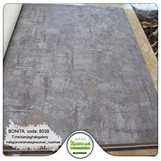 کاغذدیواری-طرح-مدرن-آلبوم-بونیتا-کد-8039