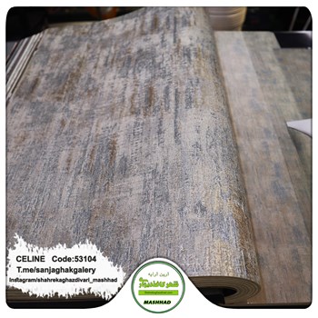 کاغذدیواری-طرح-مدرن-آلبوم-سلین-کد-53104