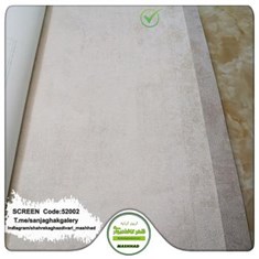 کاغذدیواری-طرح-مدرن-آلبوم-اسکرین-SCREEN-کد-52002