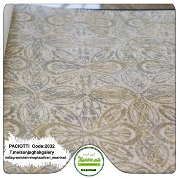 کاغذ-دیواری-آلبوم-سزار-پچیوتی-طرح-سنگ-کد-2032