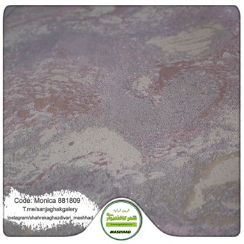 کاغذ-دیواری-پتینه-آلبوم-مونیکا-طرح-سنگ-کد-881809