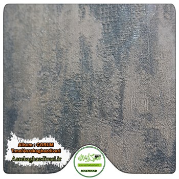کاغذ-دیواری-رآلبوم-کروم-corum-کد-6529-طرح-پتینه-آبی-انبار-مشهد