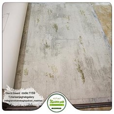 کاغذدیواری-طرح-مدرن-جدید-آلبوم-السا-و-ادوارد-کد-1159