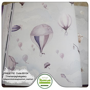 کاغذدیواری-کودک-خاص-آلبوم-پینکی-پای-کد-69104