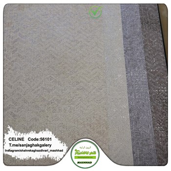 کاغذدیواری-طرح-مدرن-آلبوم-سلین-کد-56101