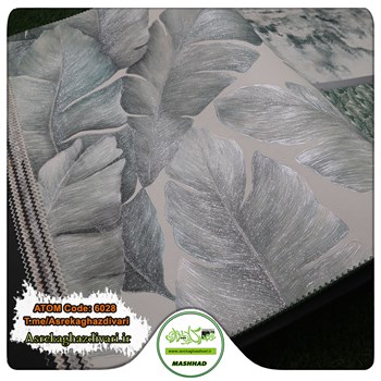 کاغذ-دیواری-آلبوم-اتم-ATOM-کد-6028-طرح-شاخه-درخت-اتاق-خوابی-سفید-سبز-رنگ-موجود-مشهد