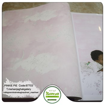 کاغذدیواری-کودک-خاص-آلبوم-پینکی-پای-کد-67703