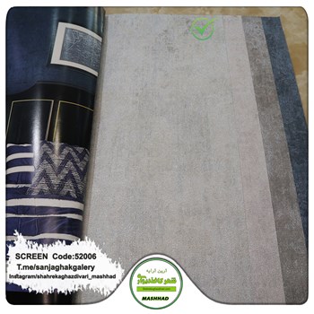 کاغذدیواری-طرح-مدرن-آلبوم-اسکرین-SCREEN-کد-52006