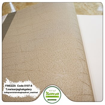 کاغذدیواری-مدرن-طرح-هندسی-آلبوم-فینزا-FINEZZA-کد-8-5107
