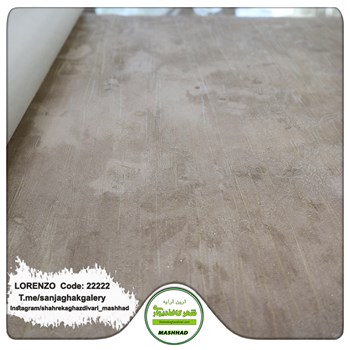 کاغذدیواری-طرح-پتینه-آلبوم-لورنزو-کد-22222