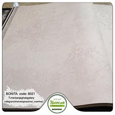 کاغذدیواری-طرح-مدرن-آلبوم-بونیتا-کد-8021