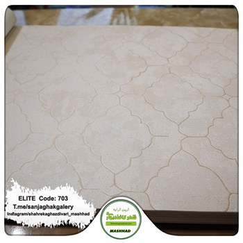 کاغذدیواری-طرح-مدرن-آلبوم-الیت-کد-703