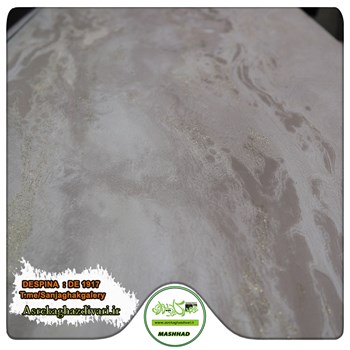 کاغذ-دیواری-پتینه-آلبوم-دسپینا-DESPINA-کد-1917