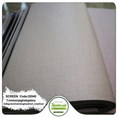 کاغذدیواری-طرح-مدرن-آلبوم-اسکرین-SCREENکد-52040