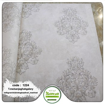 کاغذدیواری-داماسک-کد-1224