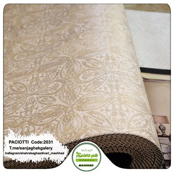 کاغذ-دیواری-آلبوم-سزار-پچیوتی-طرح-سنگ-کد-2031