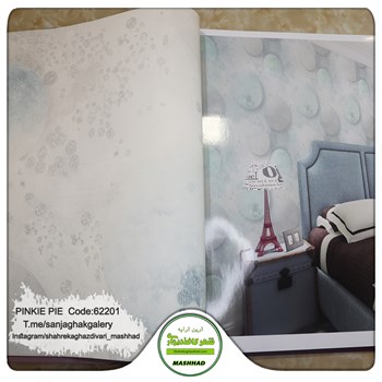 کاغذدیواری-کودک-خاص-آلبوم-پینکی-پای-کد-62201