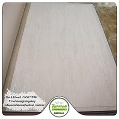 کاغذدیواری-طرح-مدرن-جدید-آلبوم-السا-و-ادوارد-کد-1134