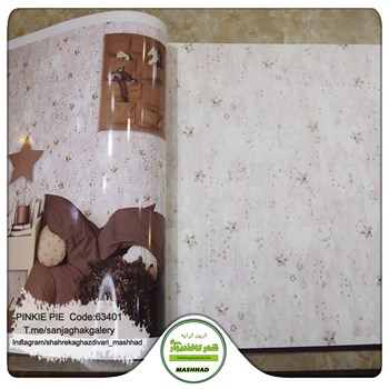 کاغذدیواری-کودک-خاص-آلبوم-پینکی-پای-کد-63401