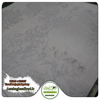 کاغذدیواری-طرح-مدرن-آلبوم-ملوMELOکد-821217