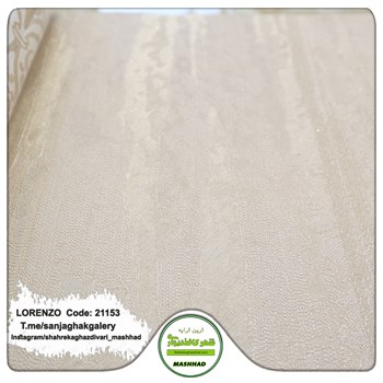 کاغذدیواری-طرح-پتینه-آلبوم-لورنزو-کد-21153
