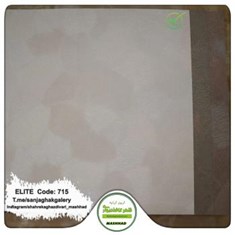 کاغذدیواری-طرح-مدرن-آلبوم-الیت-کد-715