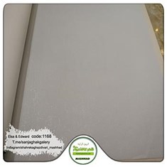 کاغذدیواری-طرح-مدرن-جدید-آلبوم-السا-و-ادوارد-کد-1168