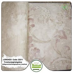 کاغذدیواری-مدرن-طرح-گل-آلبوم-لورنزو-کد-22211