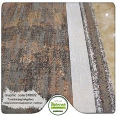 کاغذ-دیواری-آلبوم-گرافیک-طرح-مدرن-کد-818002