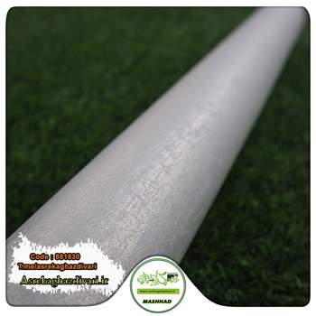 کاغذ-دیواری-ارزان-قیمت-و-حراجی-طرح-پتینه-رنگ-آبی-نفتی-کد-881830