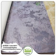 کاغذدیواری-طرح-مدرن-آلبوم-اسکرین-SCREEN-کد-52017