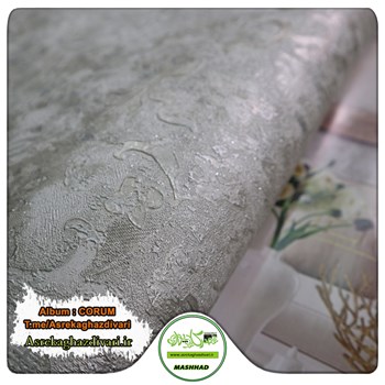 کاغذ-دیواری-رآلبوم-کروم-corum-کد-6527-طرح-داماسک-طوسی-انبار-مشهد
