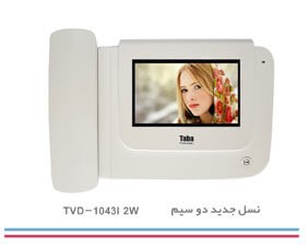 مانیتور-1043-تابا-حافظه-دار-4-3-اینچ-رنگی-لمسی