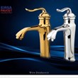 ست-شیرآلات-بهداشتی-ایرسا-مدل-هلن
