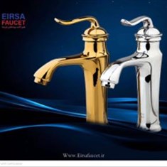 ست-شیرآلات-بهداشتی-ایرسا-مدل-هلن