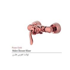 توالت-اهرمی-هلن-رز-گلد