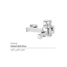 شیر-دوش-اهرمی-کتیبه