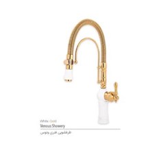 ظرفشویی-فنری-ونوس