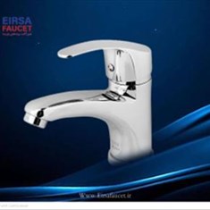 ست-شیرآلات-بهداشتی-ایرسا-مدل-هلیا