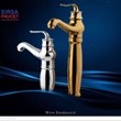 ست-شیرآلات-بهداشتی-ایرسا-مدل-آریسا