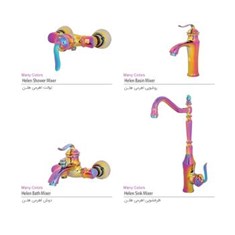 ست-کامل-شیرآلات-هلن-هفت-رنگ