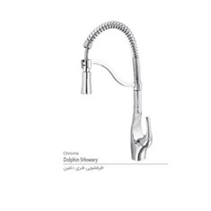 ظرفشویی-فنری-دلفین