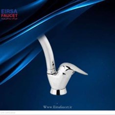 ست-شیرآلات-بهداشتی-ایرسا-مدل-آتری